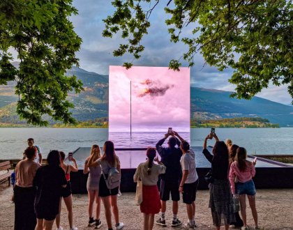 Plásmata ΙΙ: Ioannina-Ανθρώπινα, παράξενα, ψηφιακά, μεταφυσικά, με ελεύθερη είσοδο