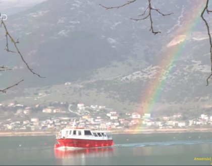 Προβολή της πόλης των Ιωαννίνων μέσω του τηλεοπτικού σταθμού Star