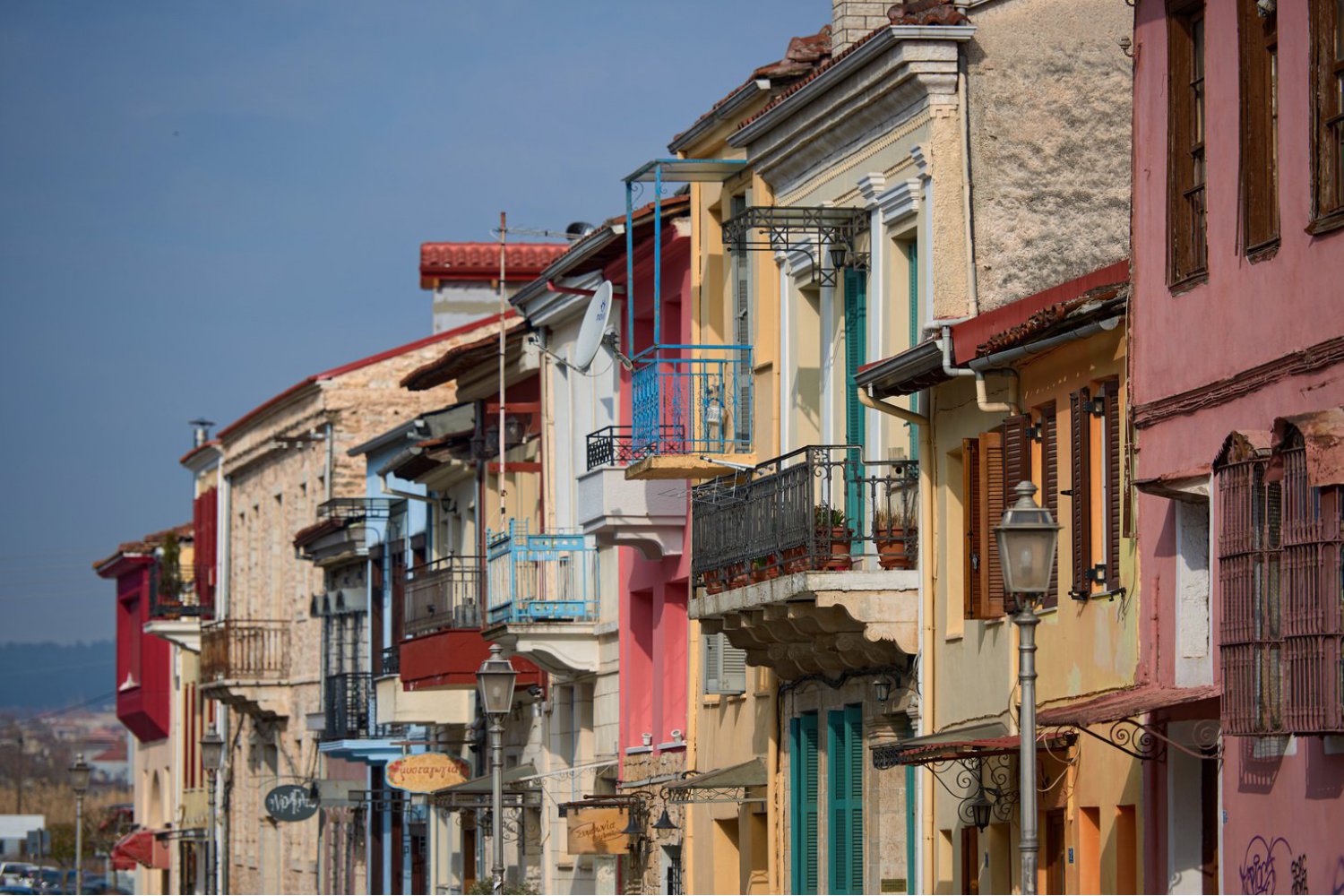 The historic center of Ioannina