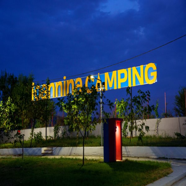 Ioannina Camping Glamping